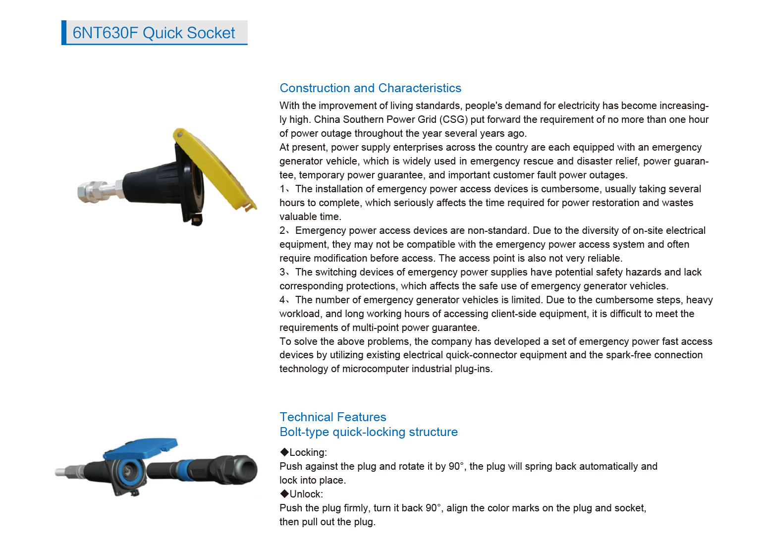 6NT630F-Quick-Socket1_1.jpg 6NT630F-Quick-Socket1_1.jpg