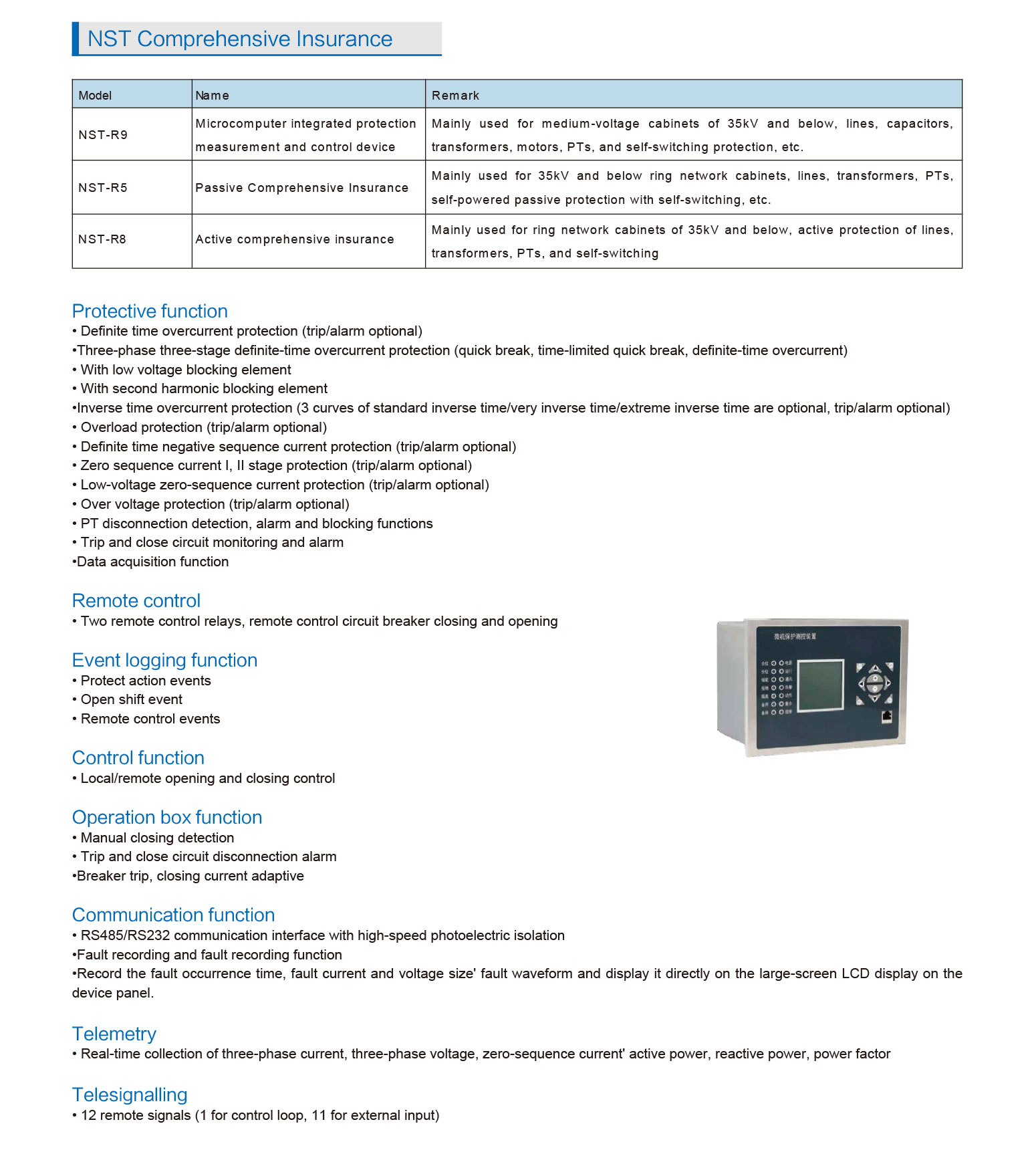 NST-Comprehensive-Insurance_1.jpg