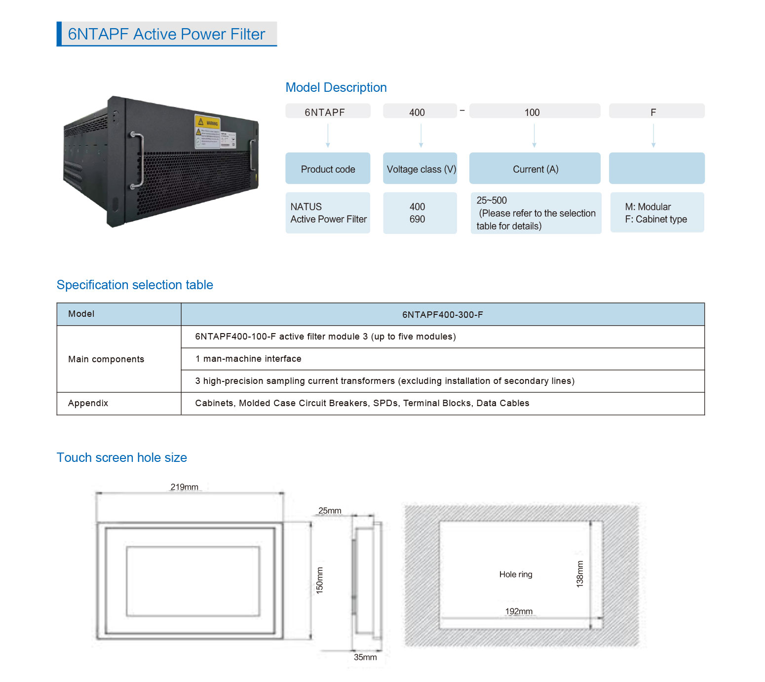 6NTAPF-Active-Power-Filter_1.jpg
