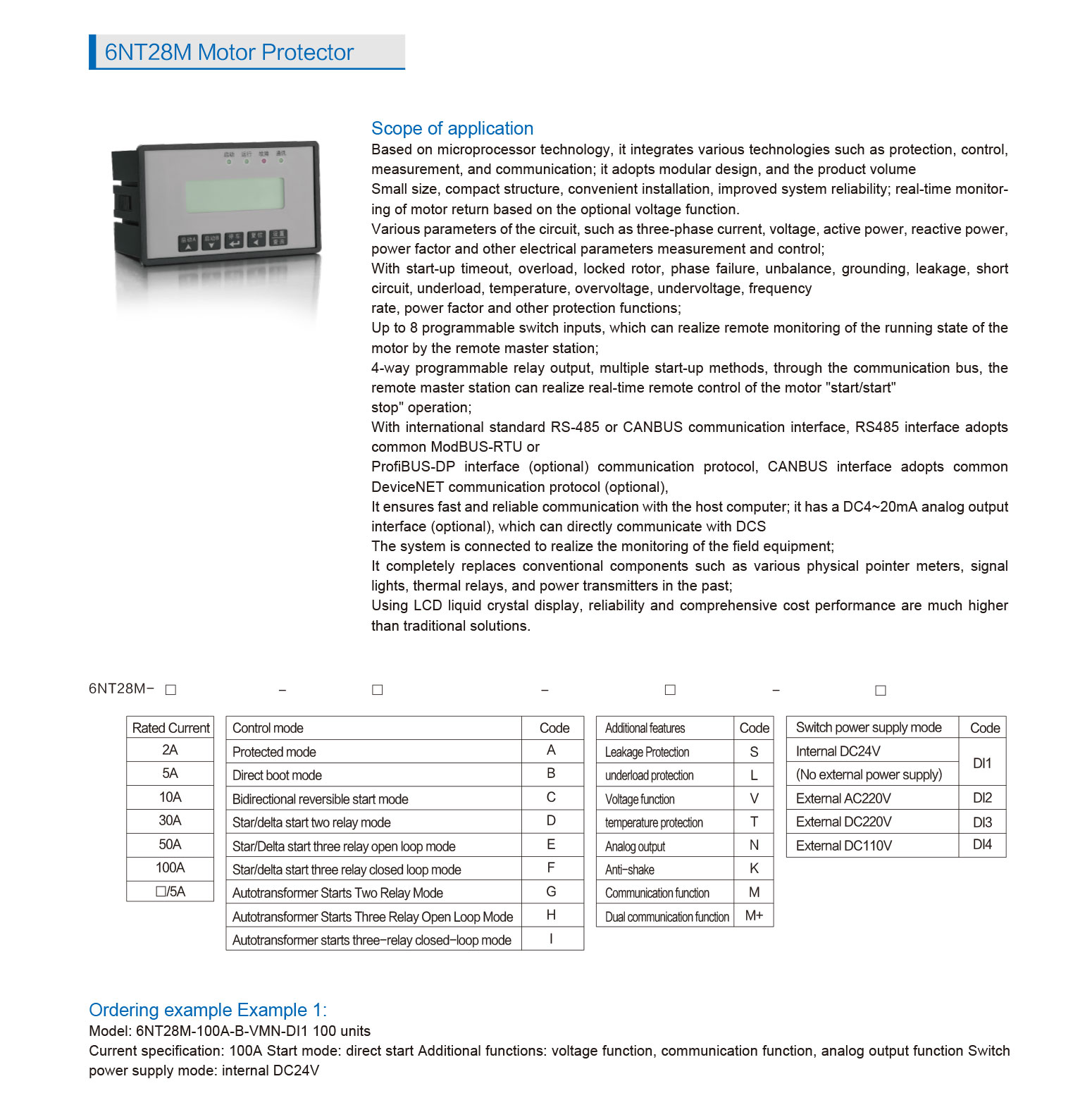 6NT28M-Motor-Protector_1.jpg