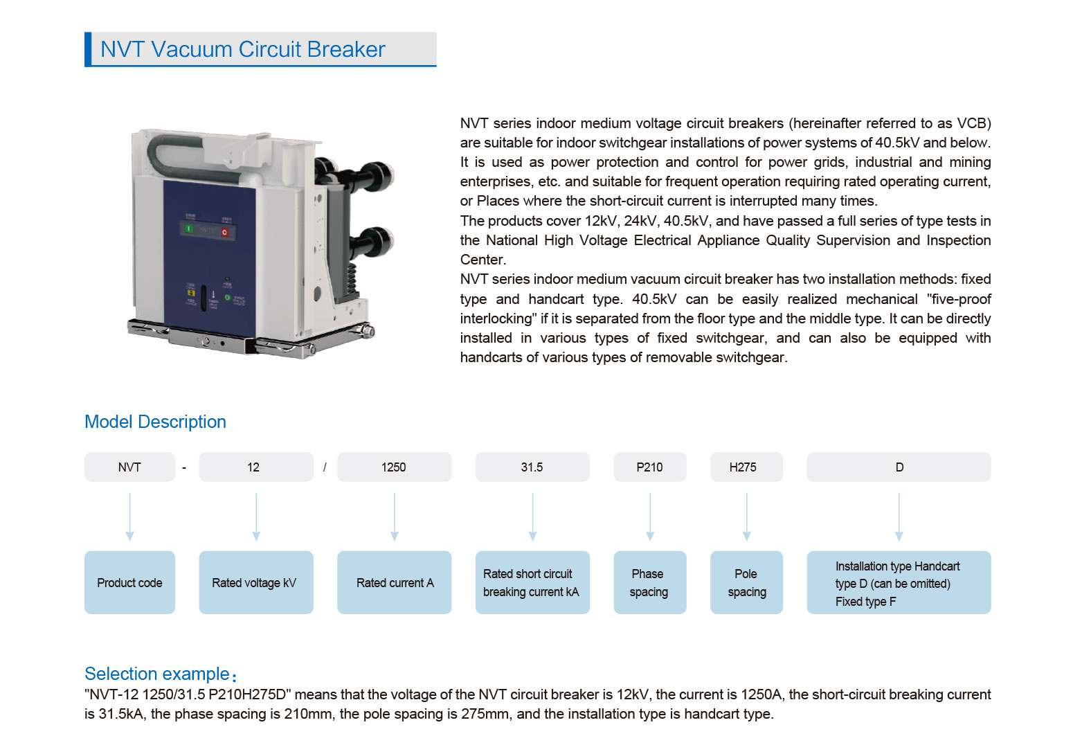 NVT-Vacuum-Circuit-Breaker_1.jpg